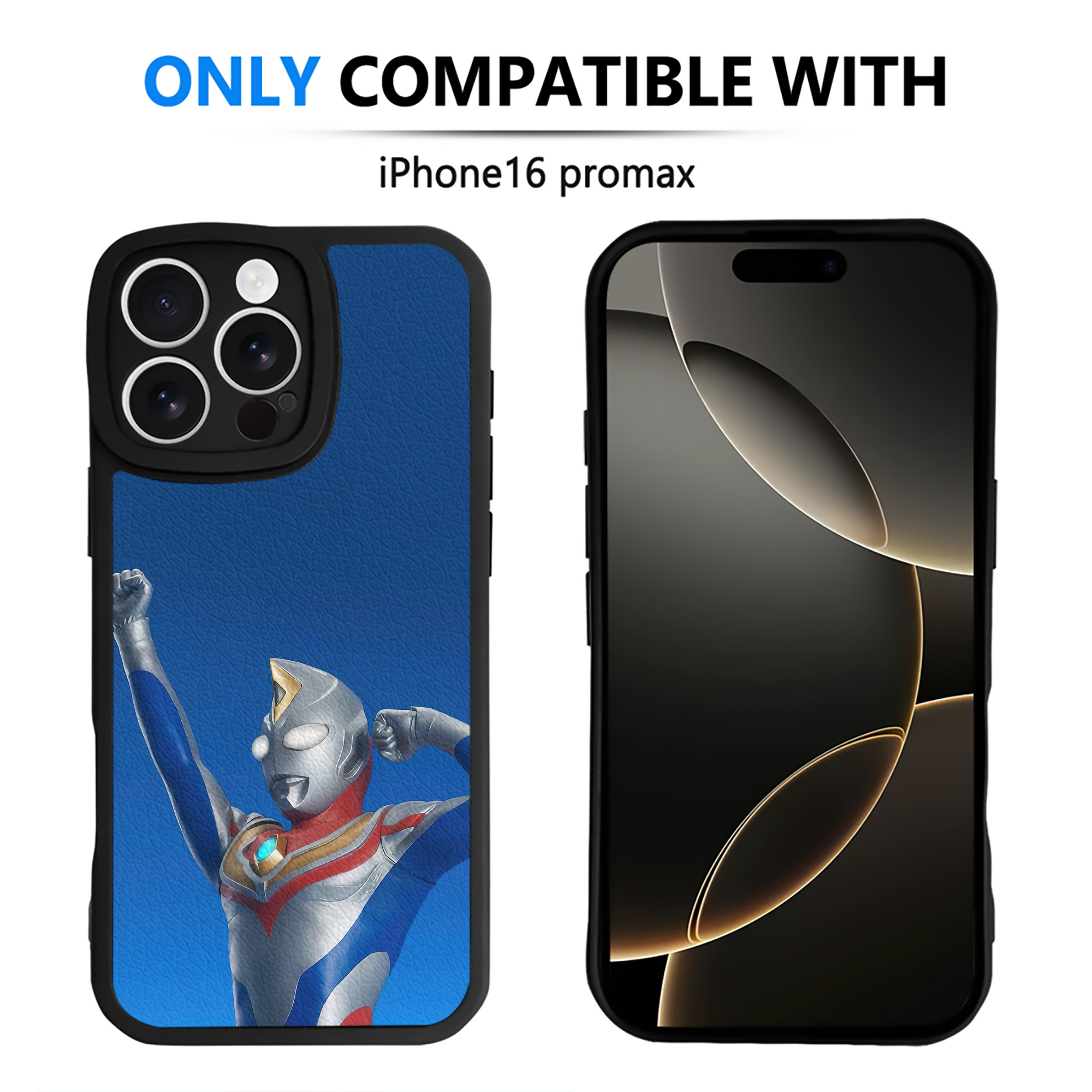 （画像用） ウルトラマン Ultraman 【iPhone 16シリーズ対応】シリコンスマホケース（レザー調） 材質：シリコン